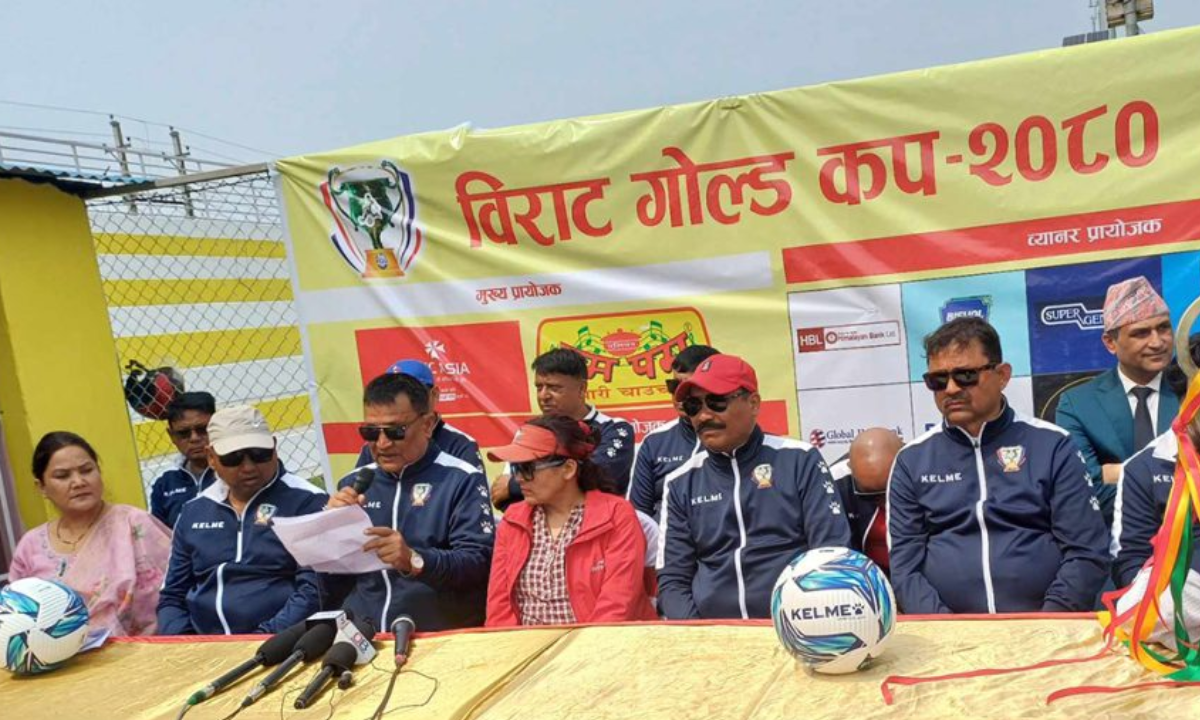 Birat Gold Cup set to play from tomorrow