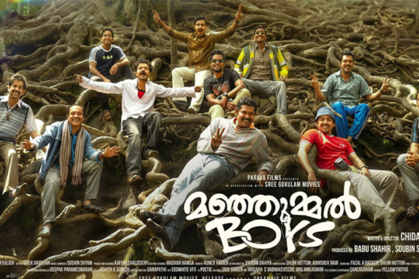 Manjummel Boys Become Highest-grossing Malayalam Movie