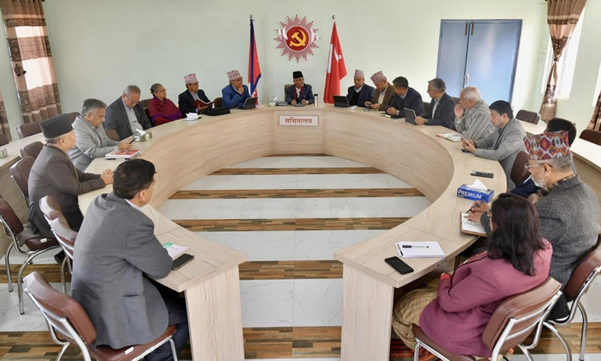 UML Secretariat meeting taking place today