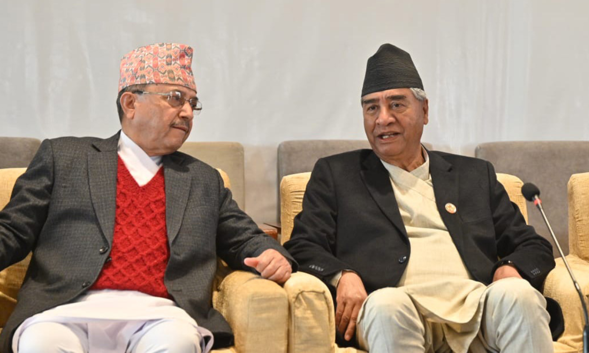 Nepali Congress to Challenges Gandaki Chief Minister Appointment in Supreme Court